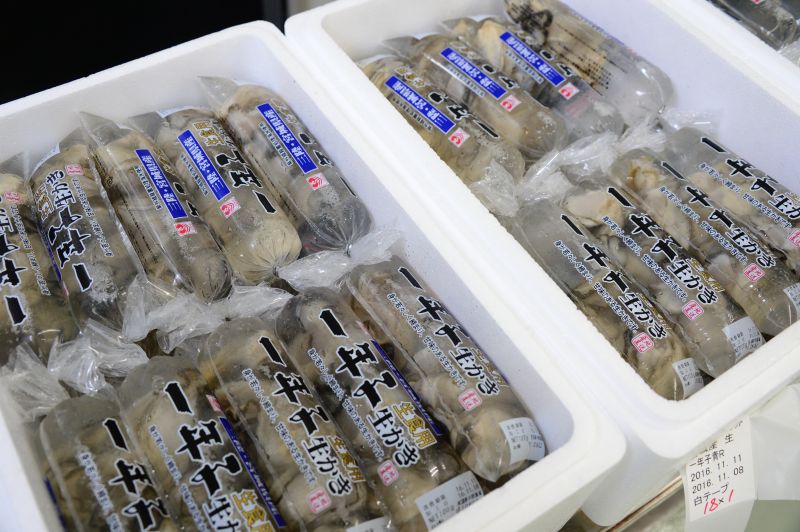 công ty chế biến hải sản Suenaga